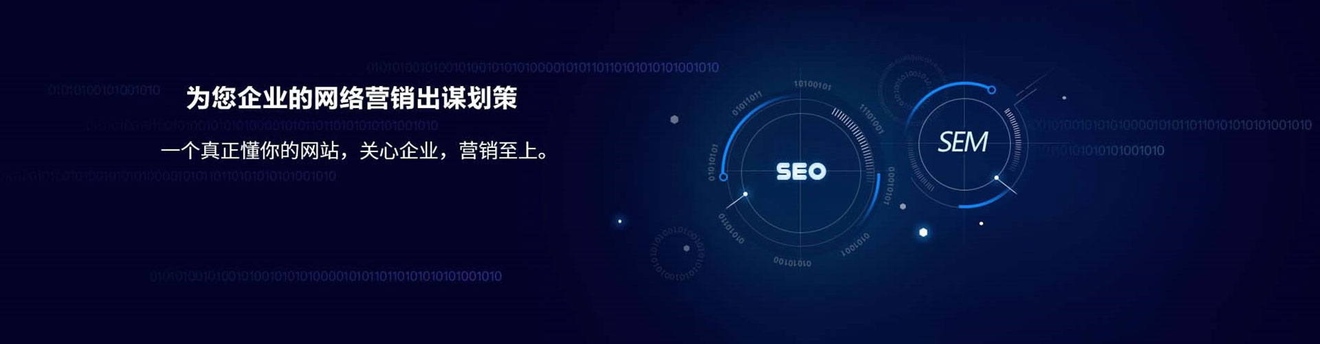 德阳竞价端口开户