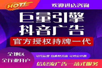 竞价SEM托管实战：成功提升品牌曝光度